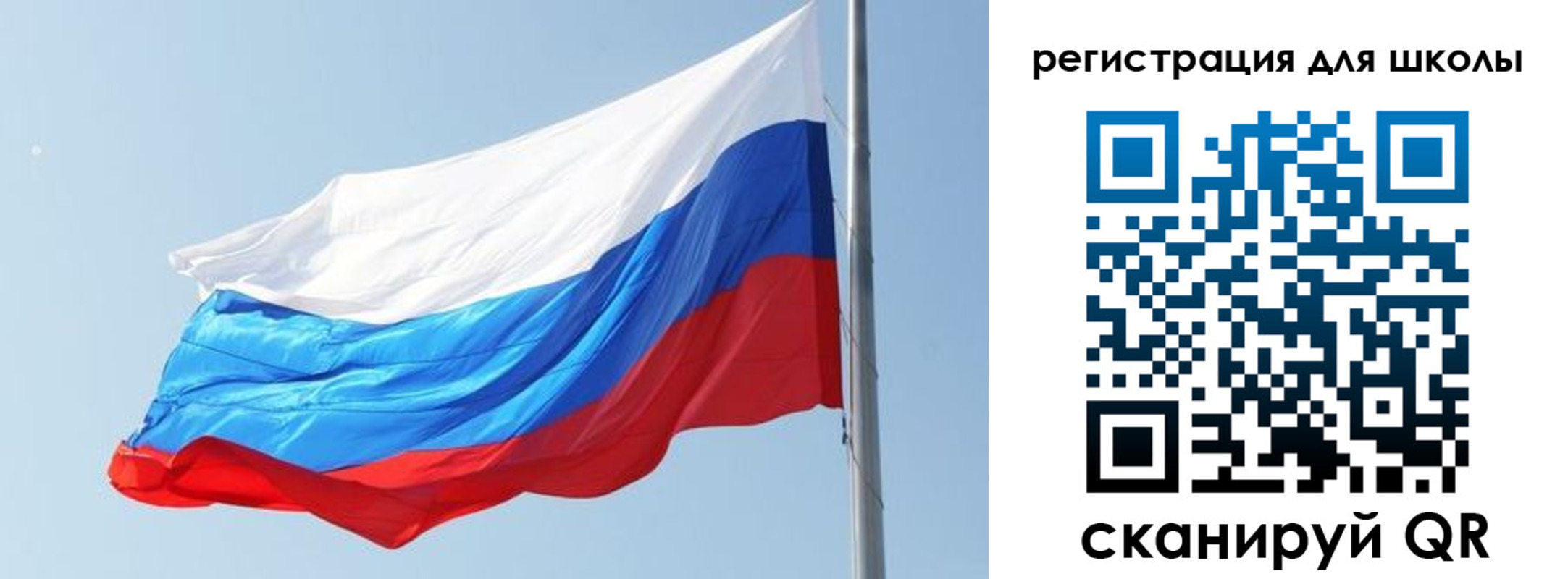 временная регистрация недорого в Жукове
